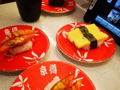 -京樽回転寿司(奥林匹克店)