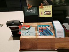 -星巴克(长春开运街欧亚店)