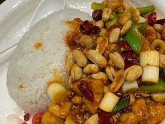 宫保鸡丁饭-阳阳中国饭(北京荟聚店)