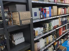 -醉真实酒批发行·茅台·五粮液·红酒寄卖回收