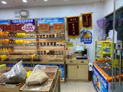 -粒上皇(天丰利市场店)