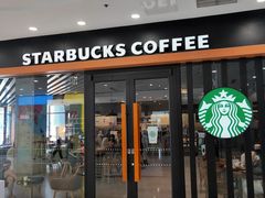 门面-星巴克臻选(济南万达店)