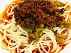 豇豆杂酱面-华兴街自力面店