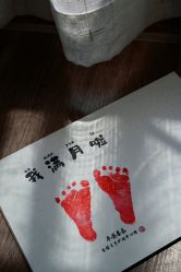 -季橙月子护理中心