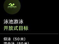 -奥林匹克体育中心游泳馆