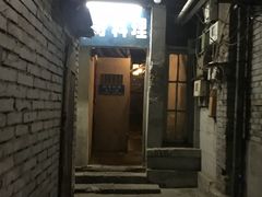 门面-胖哥料理(兴义里店)