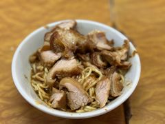 -松树干拌面店