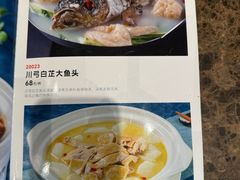 -海宝酒家(中山四路店)