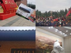 -韶山毛泽东同志故居