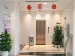 -中国工商银行(南京西路支行)