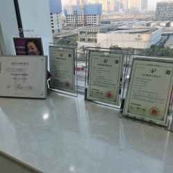 -杭州医巢医疗美容