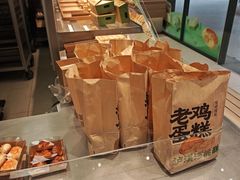 -泸溪河桃酥(江宁太阳城店)