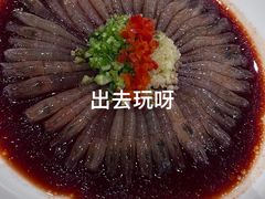 -太湖饭店·寄畅轩中餐厅