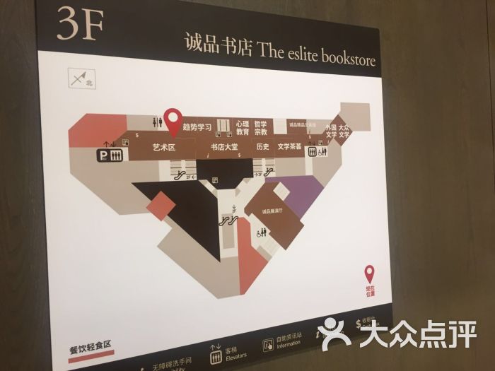 书店场地出租_咸阳厂房场地出租_场地出租协议