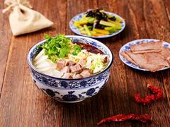 -伊穆祥牛肉面总店·清真