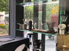 -2326 Coffee Roaster咖啡豆可选店(林肯公园店)