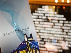 -元代水闸遗址博物馆