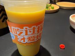 -探鱼·鲜青椒爽麻烤鱼(番禺万达店)