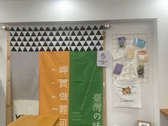 -呷贺盐酥鸡(抄纸巷店)