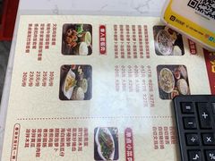 -陈记汤饭(水巷口店)