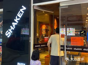 之前点过外卖这次来现场了