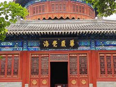 -大钟寺古钟博物馆