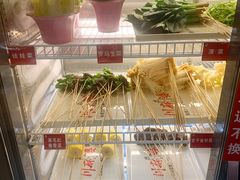 -川麻婆泥锅涮肚·串串火锅(物资学院店)
