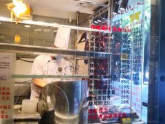 -丽的面家(多宝路店)