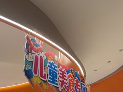 -水之梦(黄浦店)