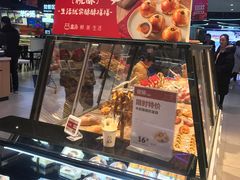-盒马鲜生(王府广场店)