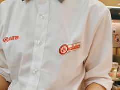 -海底捞火锅(高新万达店)