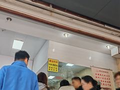 -杨招娣糕点(装驾桥巷店)