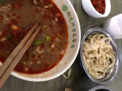 -清真马杰山牛肉汤馆