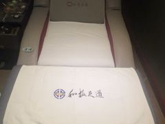 -和毅足道·轻奢SPA·按摩(万家丽路店)