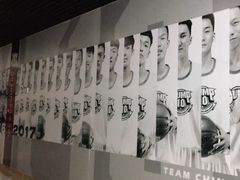 -洛克公园美式运动体验馆(唯品会合肥蜀山城市奥莱店)