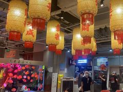 -朱光玉火锅馆(正弘城店)