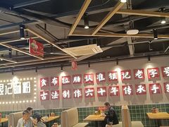 -银记肠粉店(南方医院店)