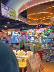 -卡通尼乐园(荟聚中心店)