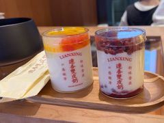 -连杏双皮奶(长沙国金店)