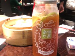 噗呲柠檬气泡茶-奈雪的茶(苏宁广场店)