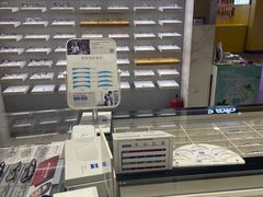 -宝岛眼镜·蔡司·依视路·青少儿近视防控验配中心(太白印象城店)