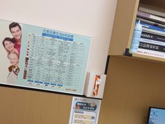-瑞派康怡24h宠物医院·犬猫医疗中心·微创绝育(瑞景分院)