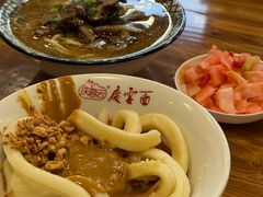 -庆蓉云·庆云面(双林店)