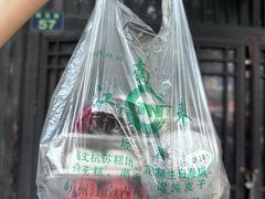 -江南春(解放路店)
