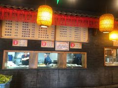 -小街天府(西工小街店)
