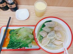 -熊大爷现包饺子(车陂店)