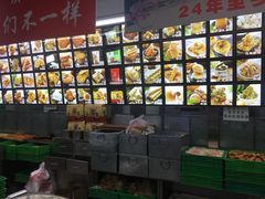 -宫廷糕点铺(人民中路店)