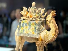 -陕西历史博物馆