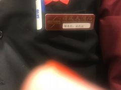 -顺风海鲜港(长寿路店)