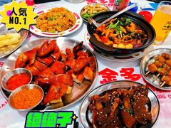 螺蛳鸭掌煲-金多鱼大排档·烤鱼·烧烤·宵夜(江南水都店)
